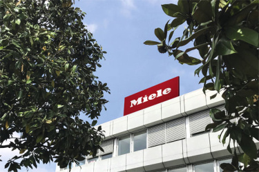 Увеличение цен на технику Miele с удаленного склада