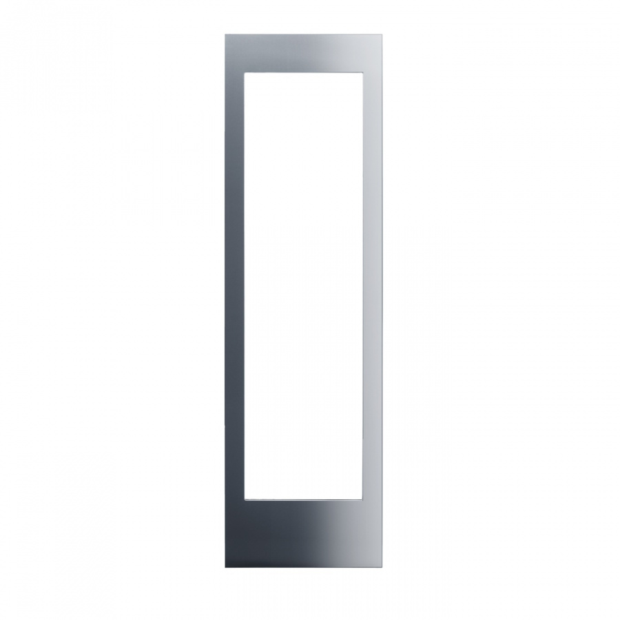 Фронтальная панель KFP 1060 ss Miele купить в Нефтеюганске | Всегда в наличии! | Артикул 07182550 | Официальный сайт